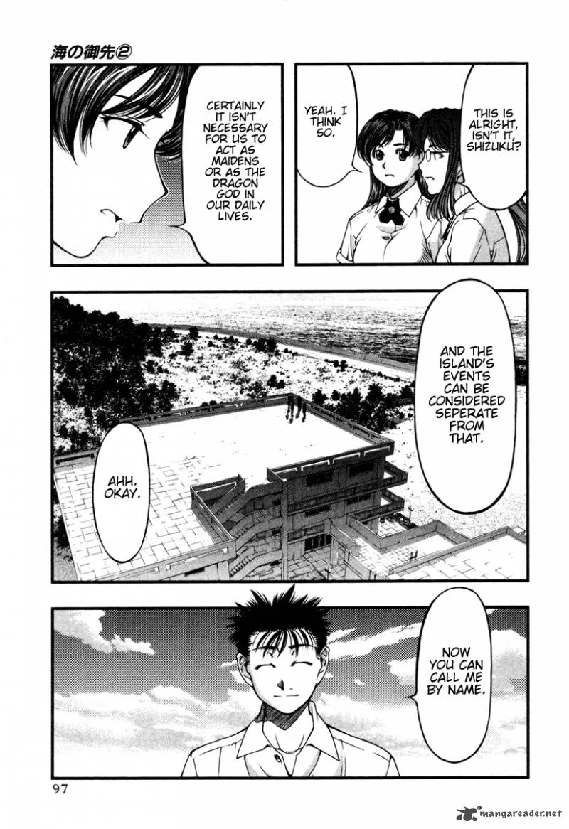 Umi No Misaki Chapter 14 page 13