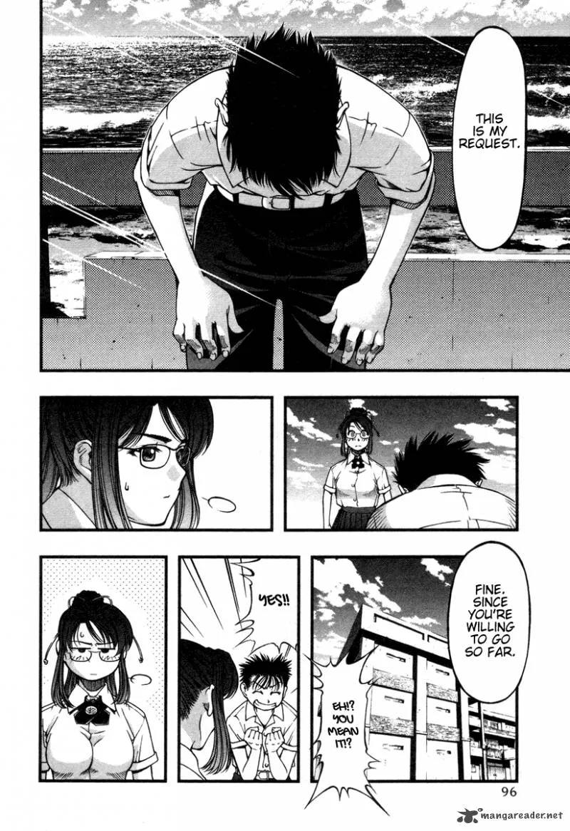 Umi No Misaki Chapter 14 page 12