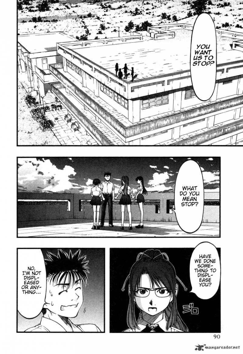 Umi No Misaki Chapter 14 page 6