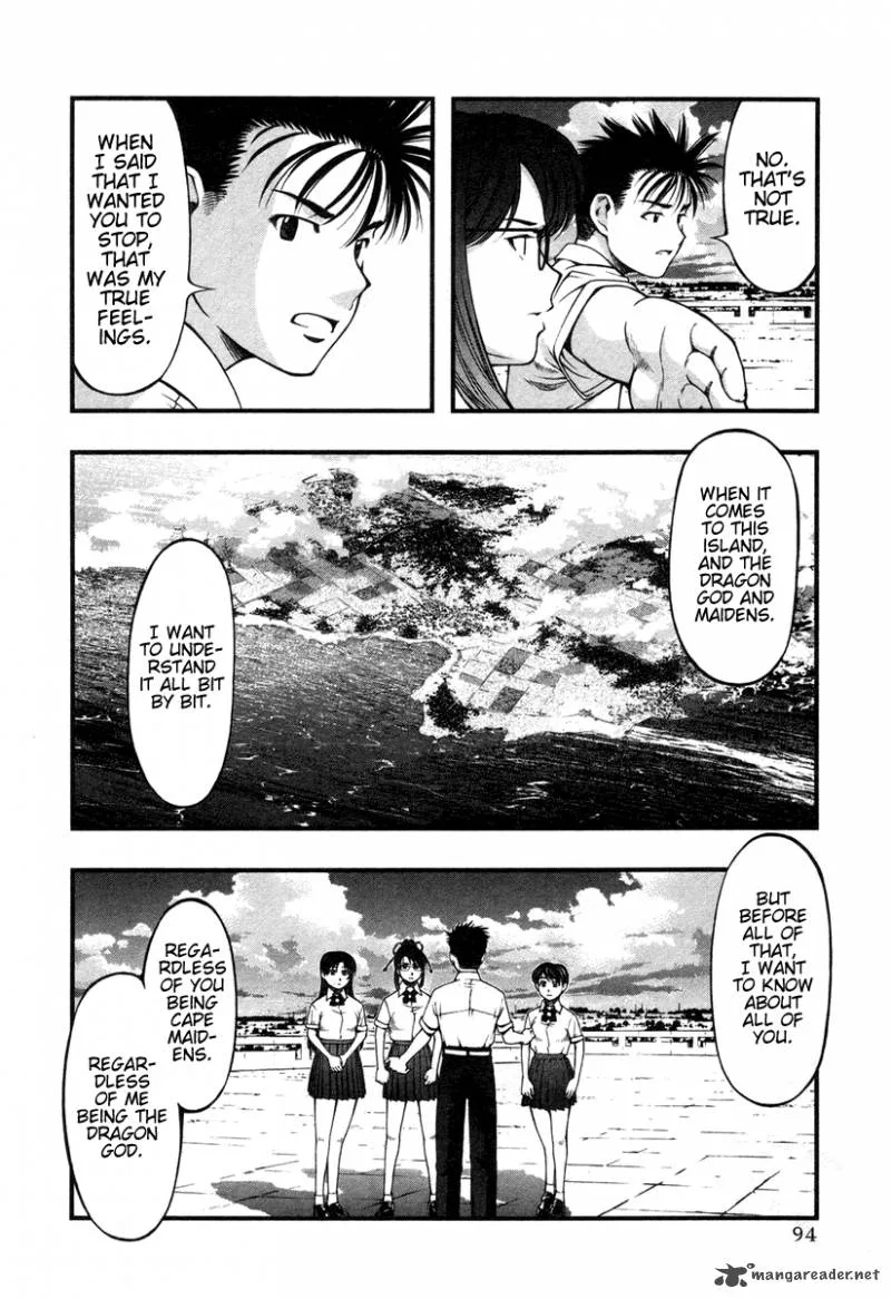 Umi No Misaki Chapter 14 page 10