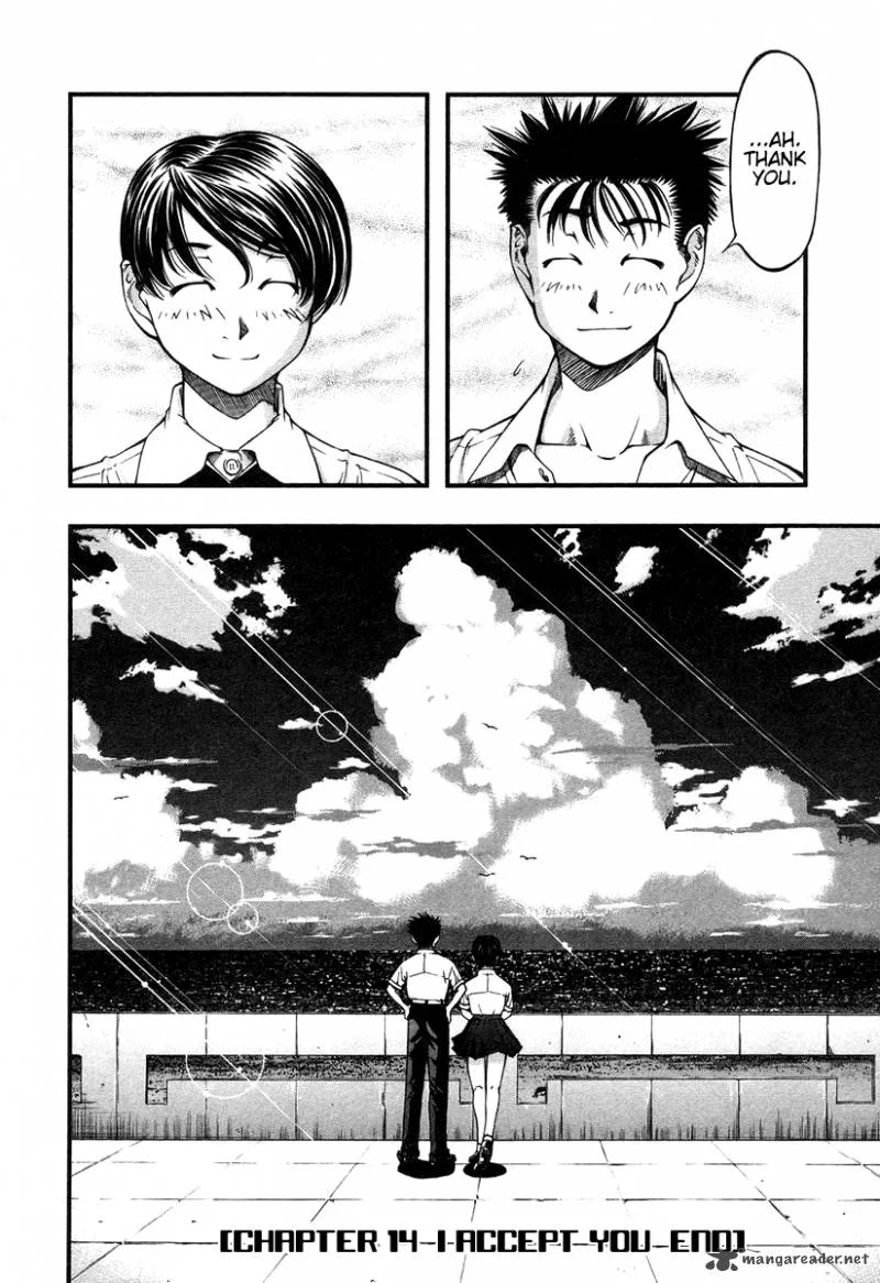 Umi No Misaki Chapter 14 page 20