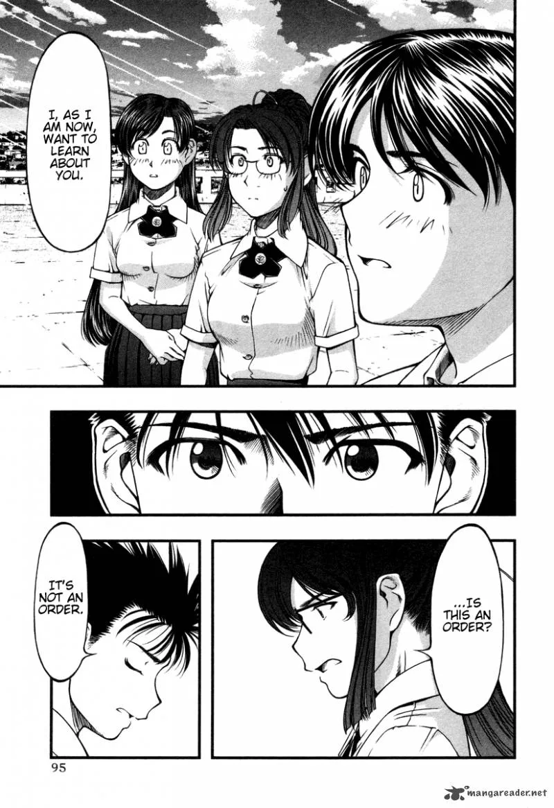 Umi No Misaki Chapter 14 page 11