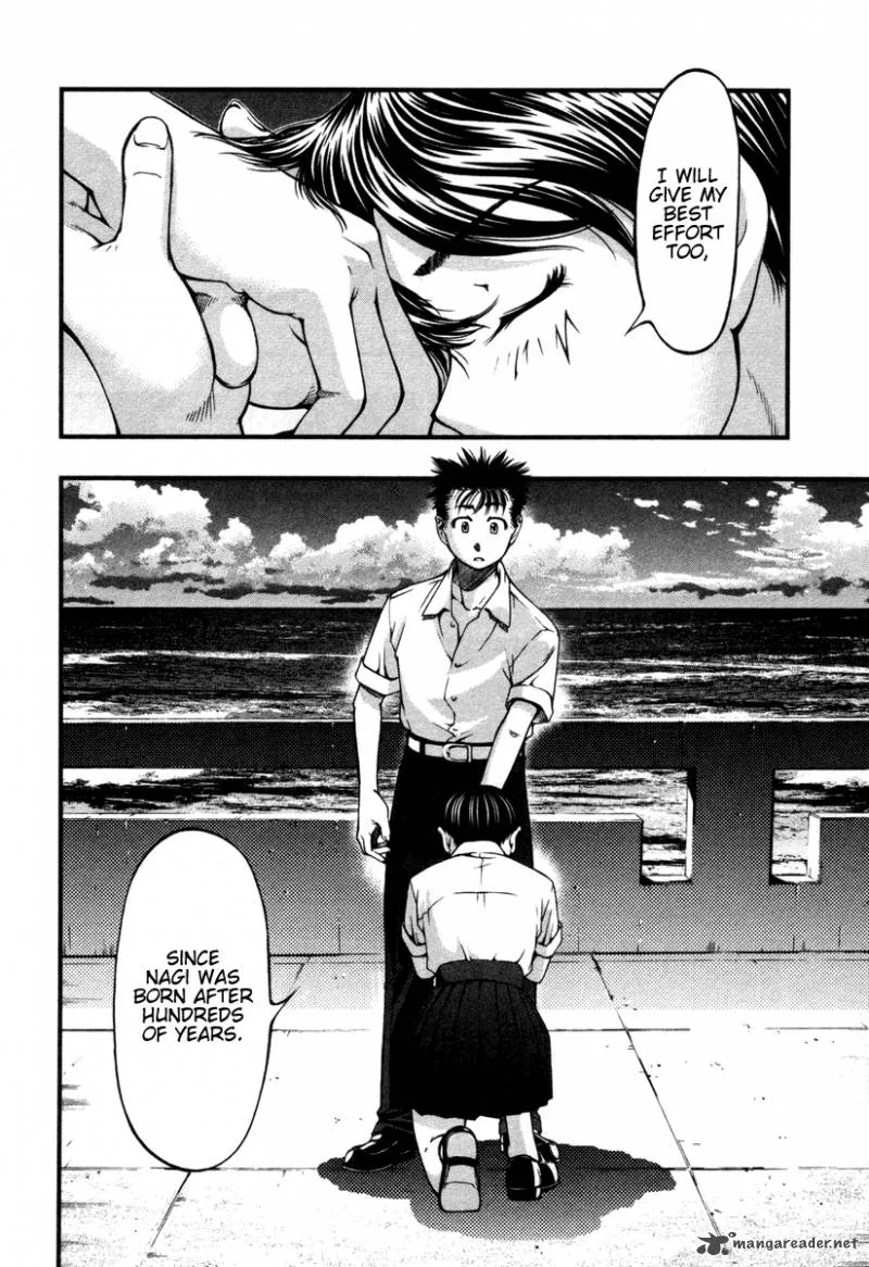 Umi No Misaki Chapter 14 page 18