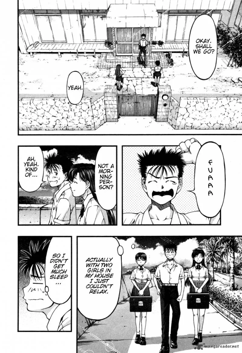 Umi No Misaki Chapter 14 page 2