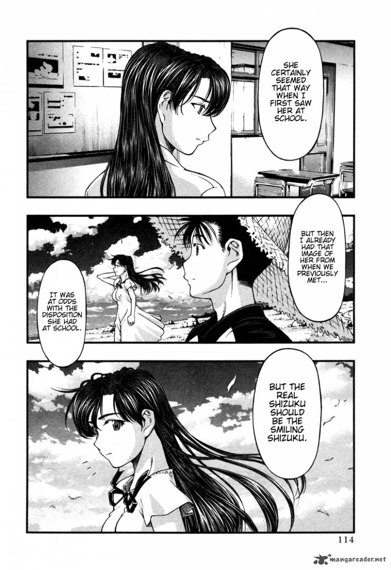Umi No Misaki Chapter 15 page 10