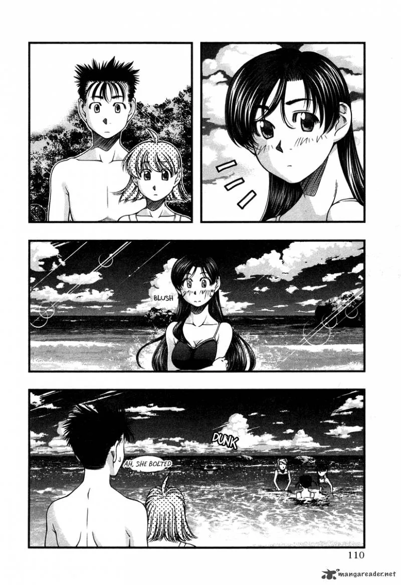 Umi No Misaki Chapter 15 page 6