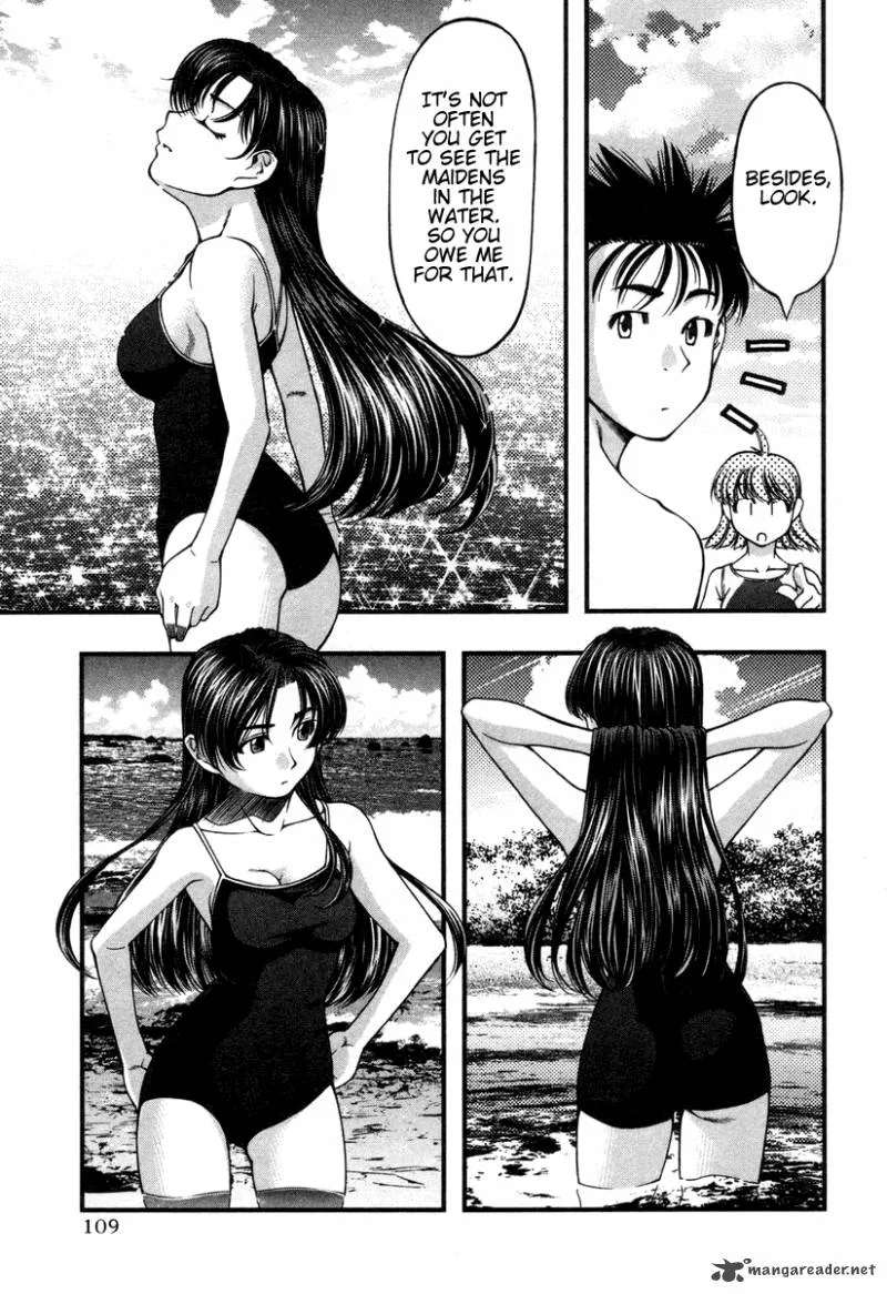 Umi No Misaki Chapter 15 page 5