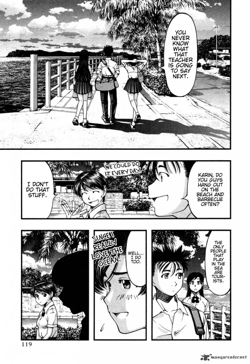 Umi No Misaki Chapter 15 page 15