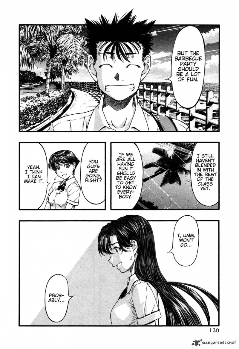 Umi No Misaki Chapter 15 page 16