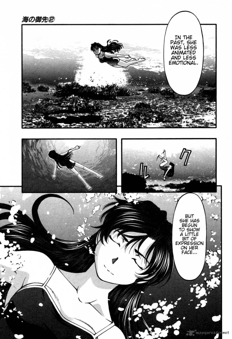 Umi No Misaki Chapter 15 page 9