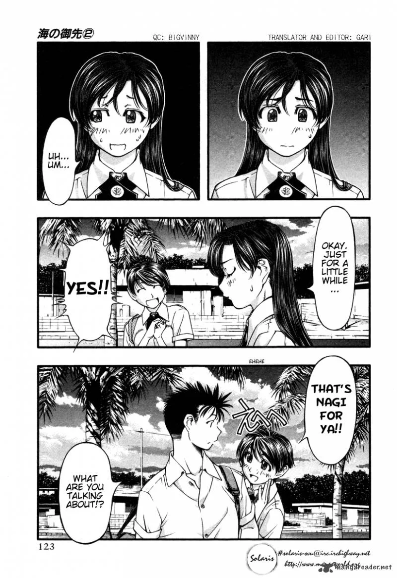 Umi No Misaki Chapter 15 page 19