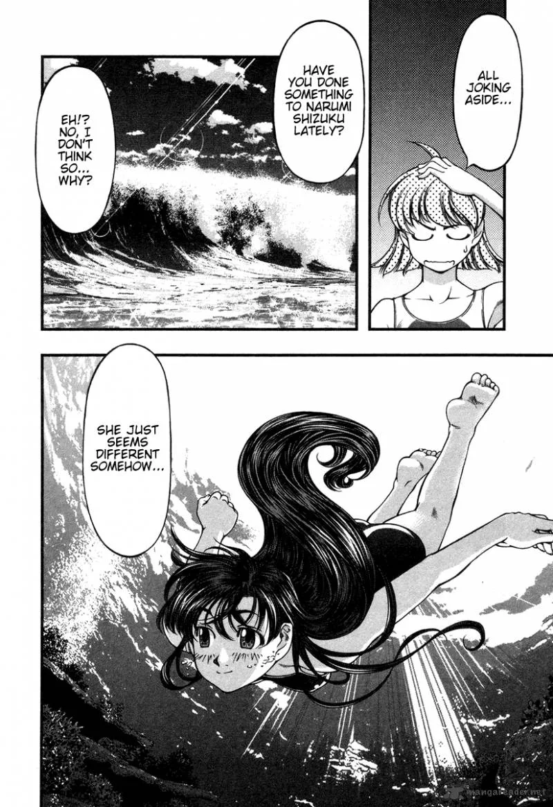 Umi No Misaki Chapter 15 page 8
