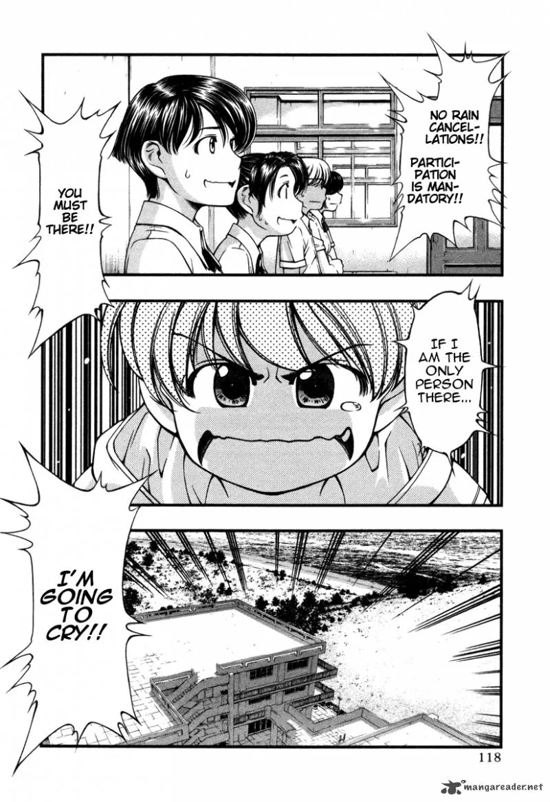 Umi No Misaki Chapter 15 page 14
