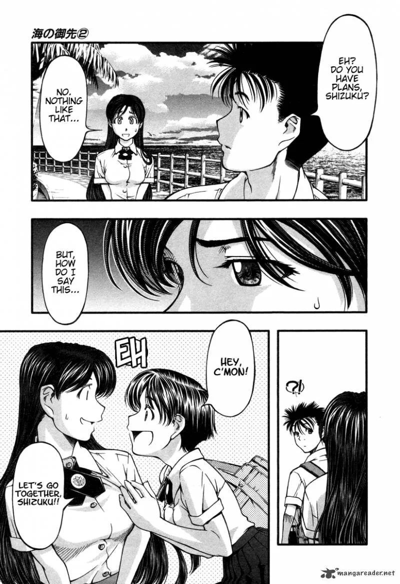 Umi No Misaki Chapter 15 page 17