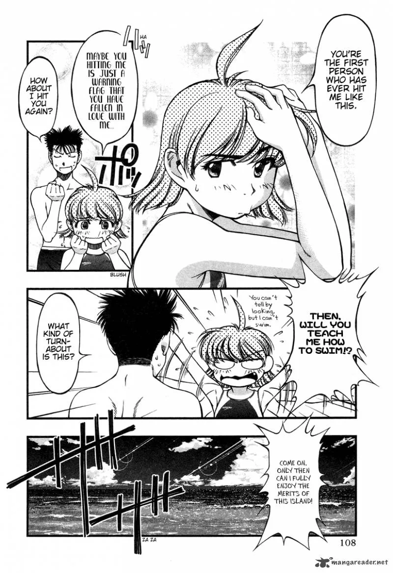Umi No Misaki Chapter 15 page 4