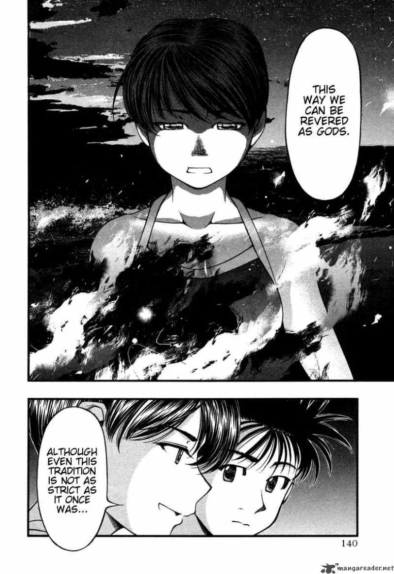 Umi No Misaki Chapter 16 page 14
