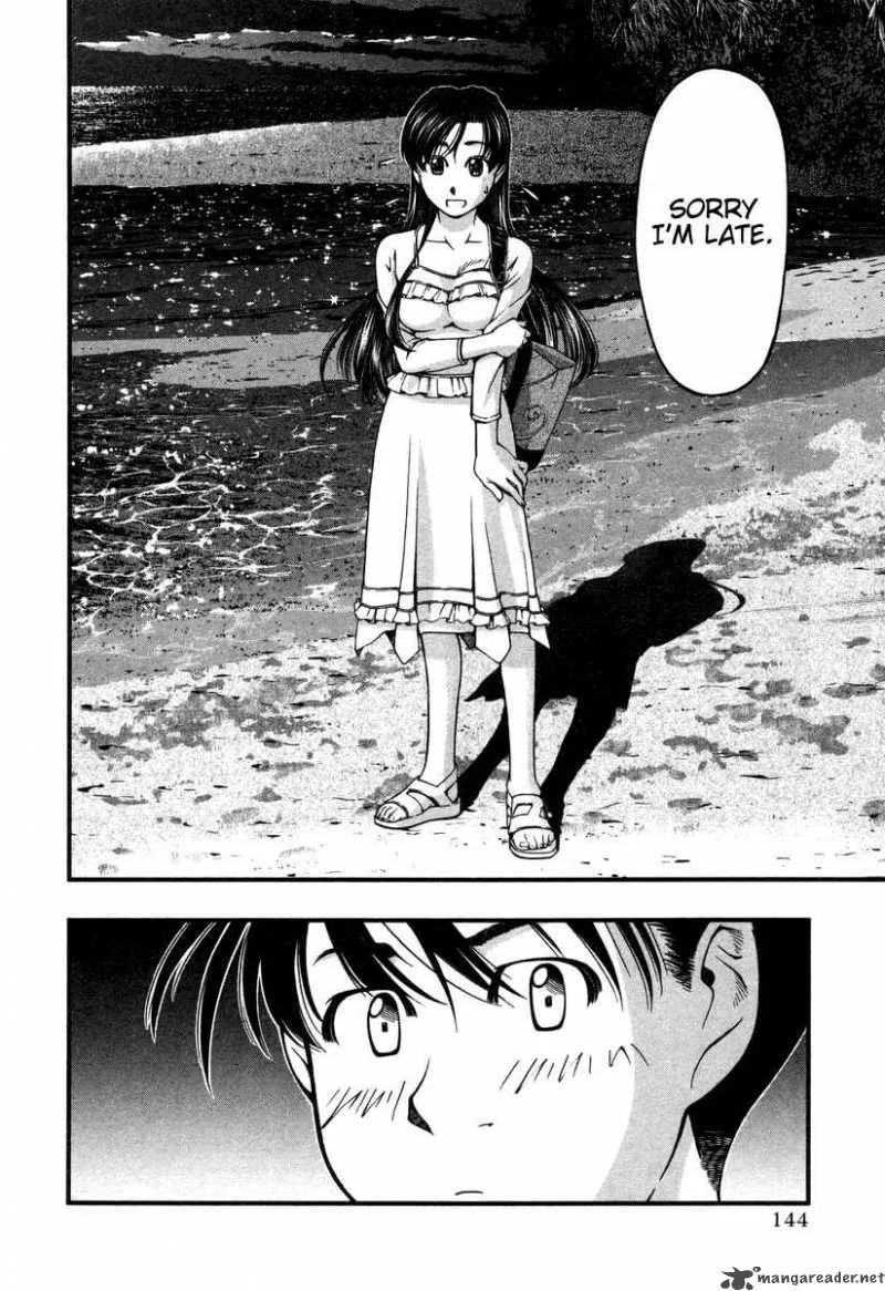 Umi No Misaki Chapter 16 page 18