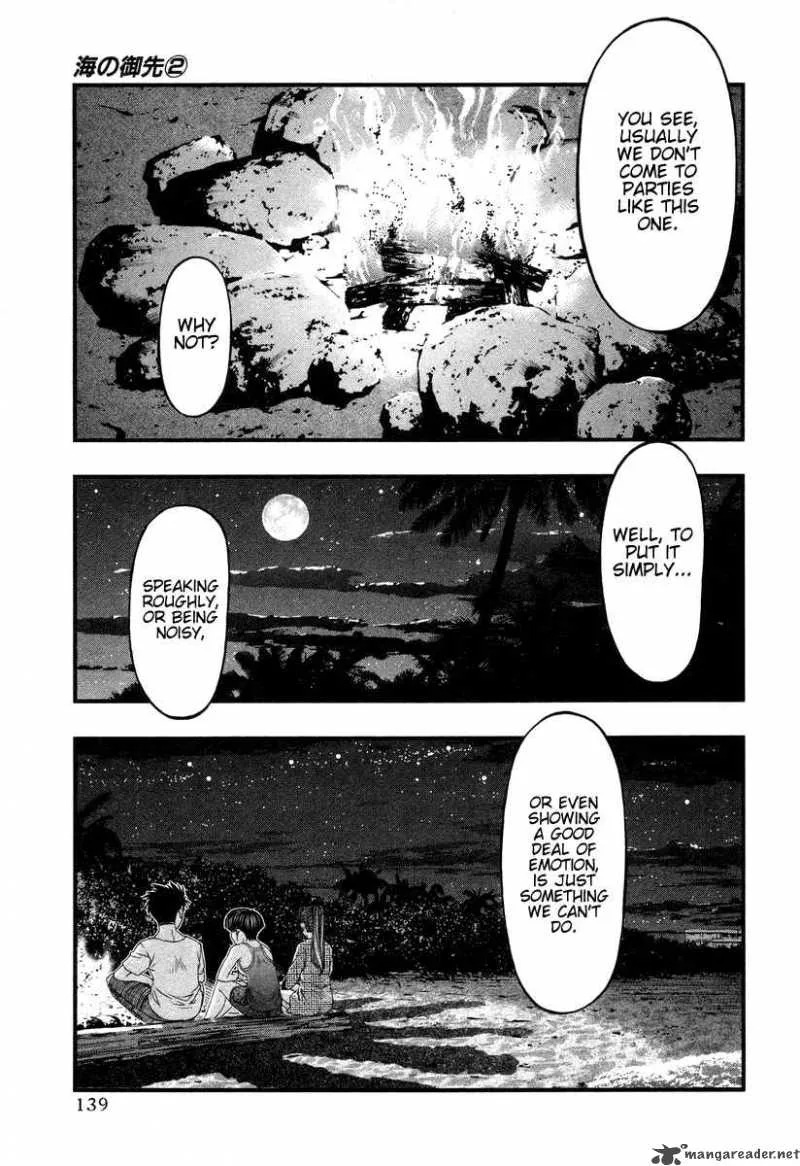 Umi No Misaki Chapter 16 page 13