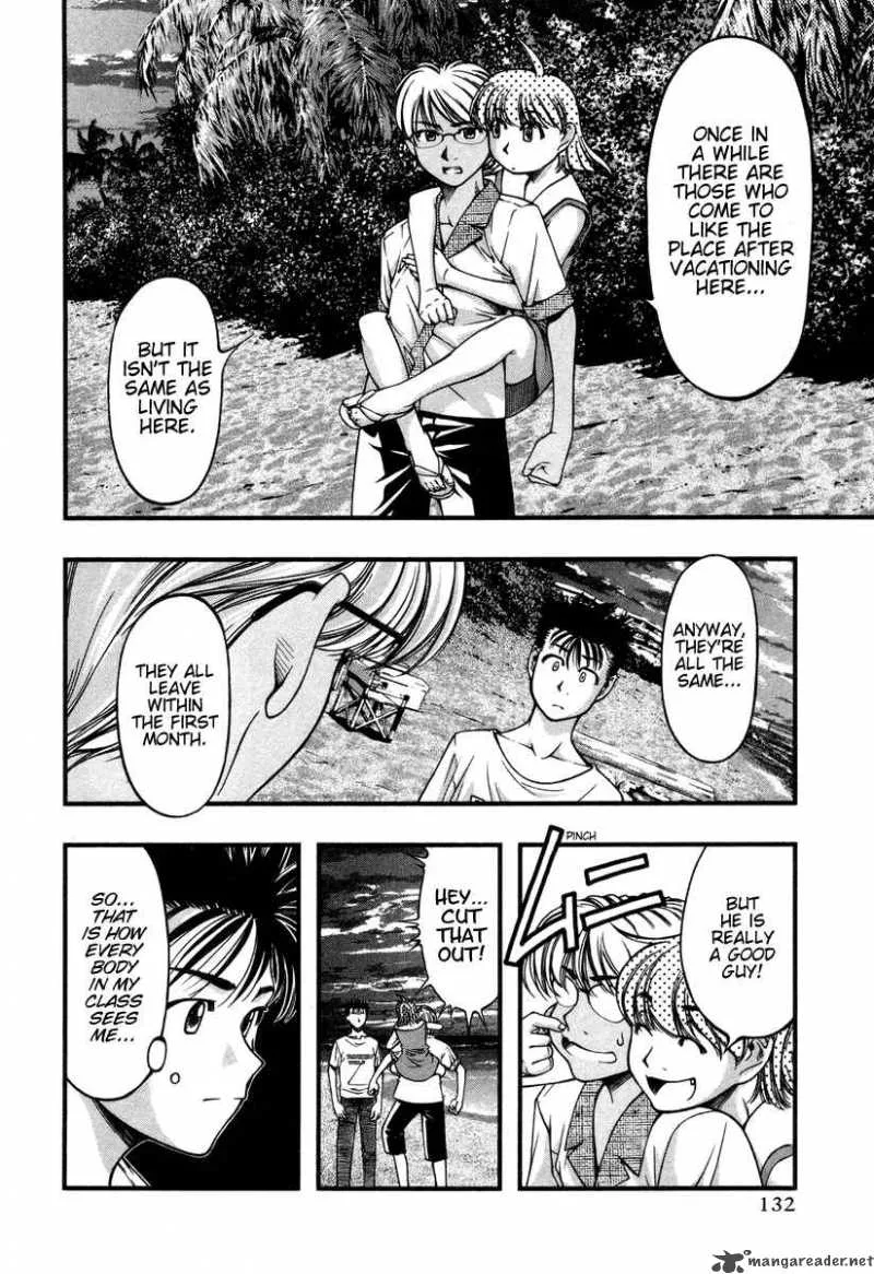 Umi No Misaki Chapter 16 page 6
