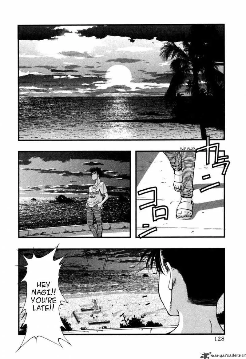 Umi No Misaki Chapter 16 page 2