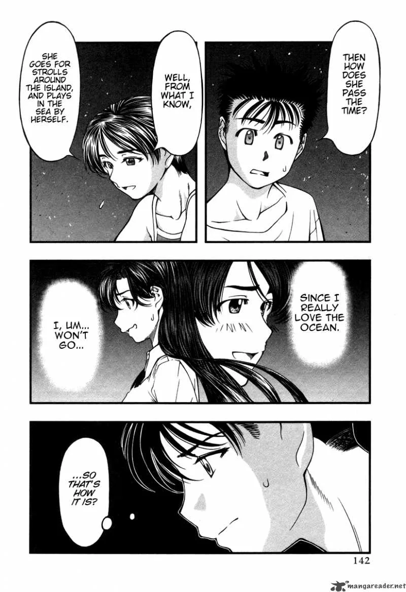 Umi No Misaki Chapter 16 page 16