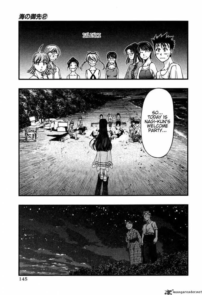 Umi No Misaki Chapter 16 page 19