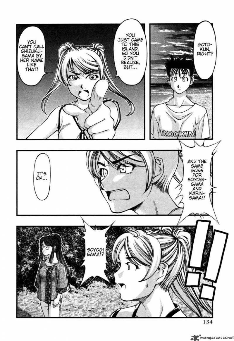Umi No Misaki Chapter 16 page 8