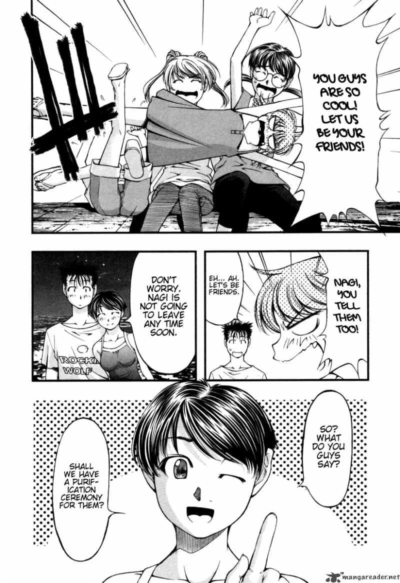 Umi No Misaki Chapter 17 page 9