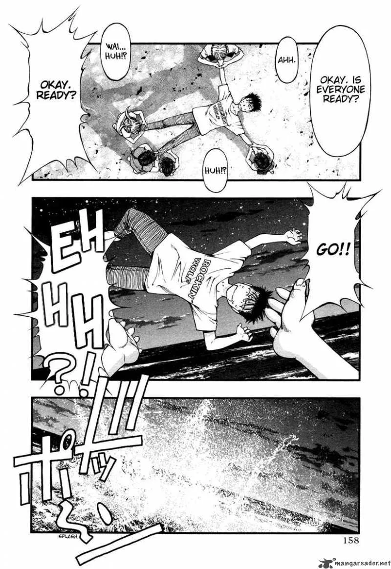 Umi No Misaki Chapter 17 page 11