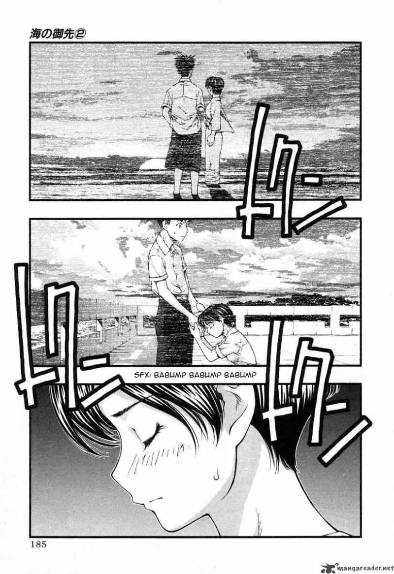 Umi No Misaki Chapter 18 page 19