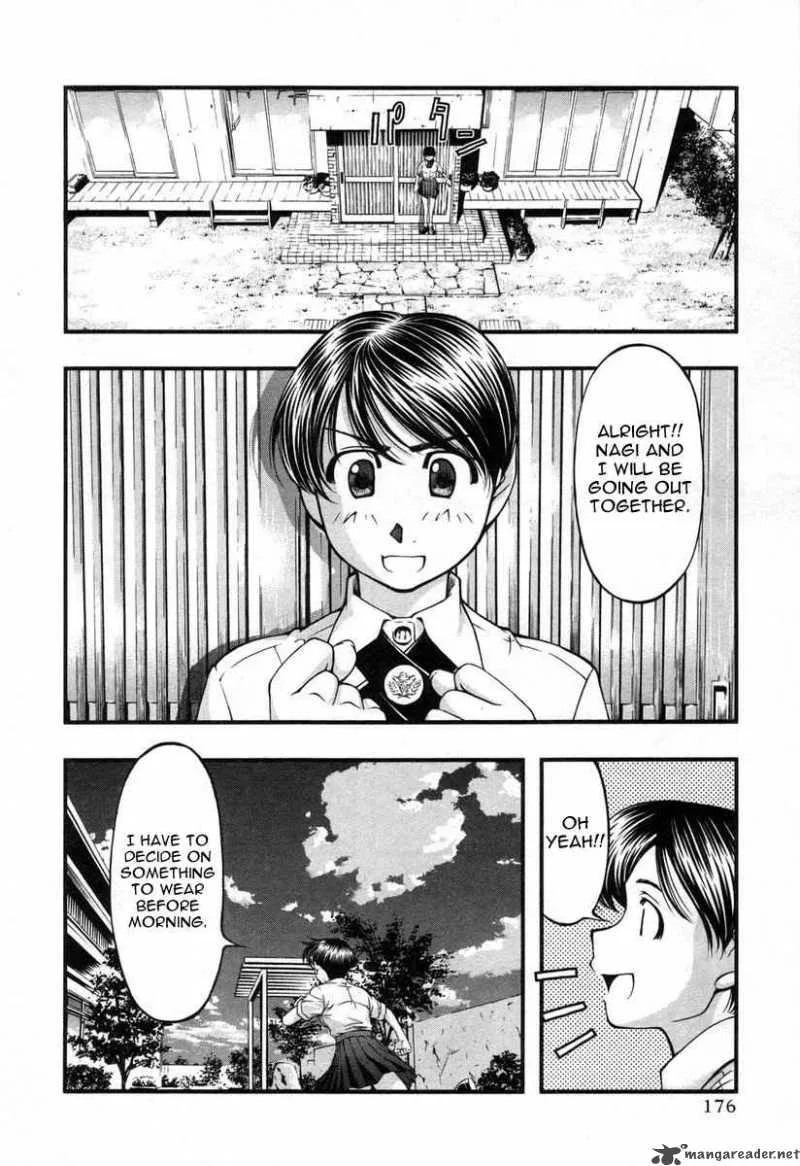 Umi No Misaki Chapter 18 page 10
