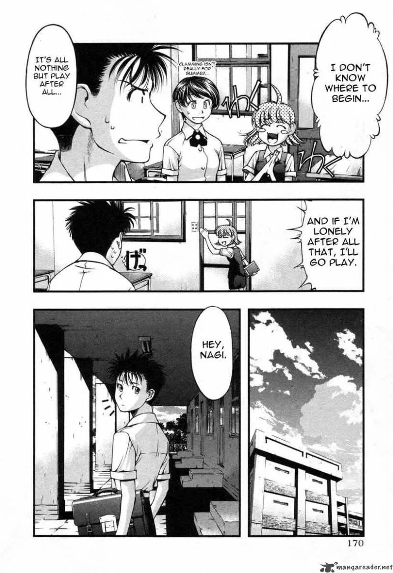 Umi No Misaki Chapter 18 page 4