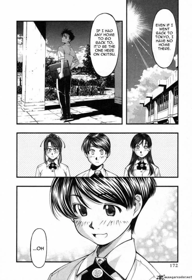 Umi No Misaki Chapter 18 page 6