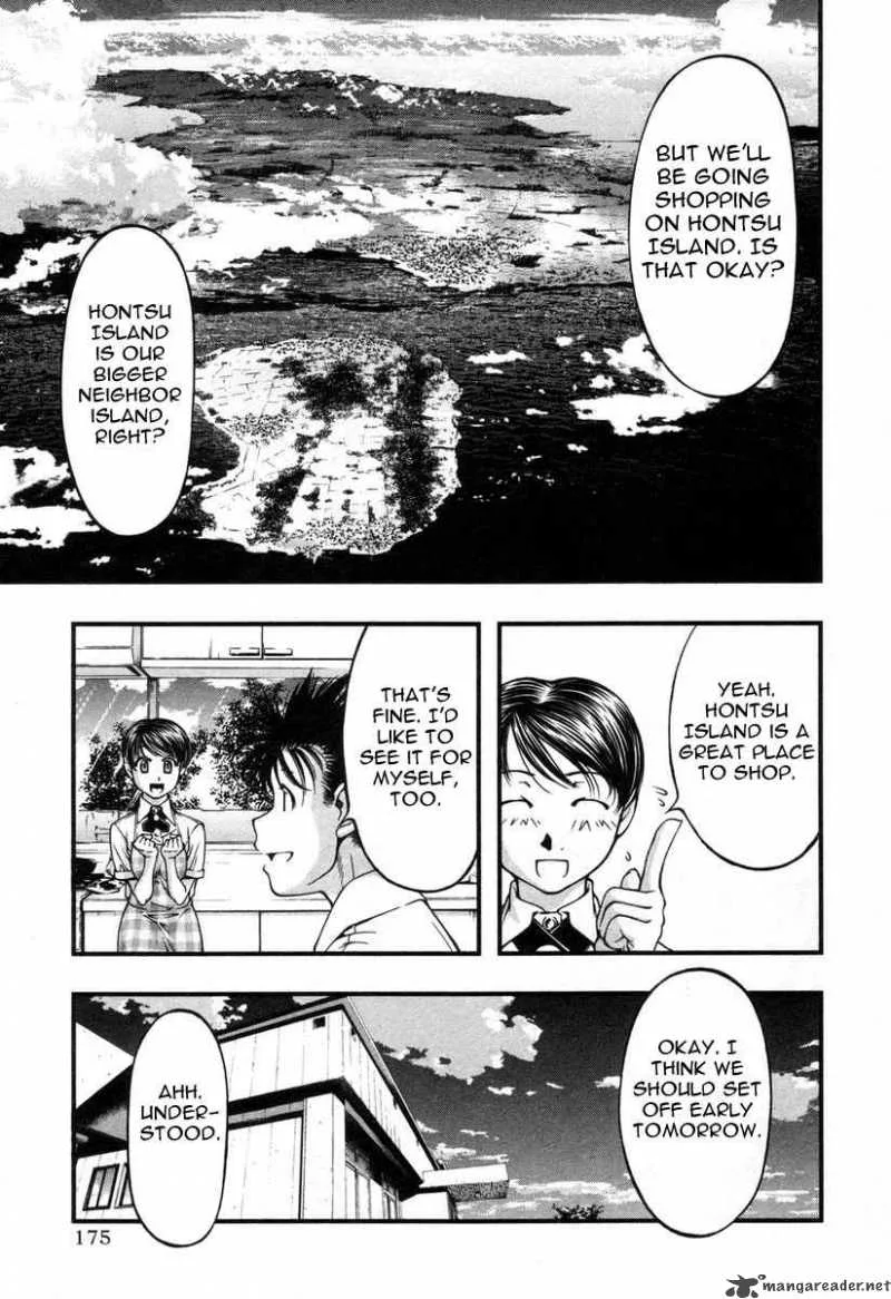 Umi No Misaki Chapter 18 page 9