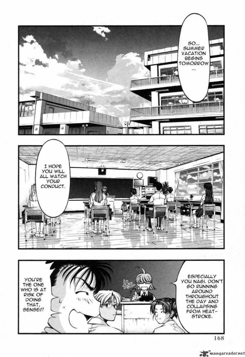 Umi No Misaki Chapter 18 page 2