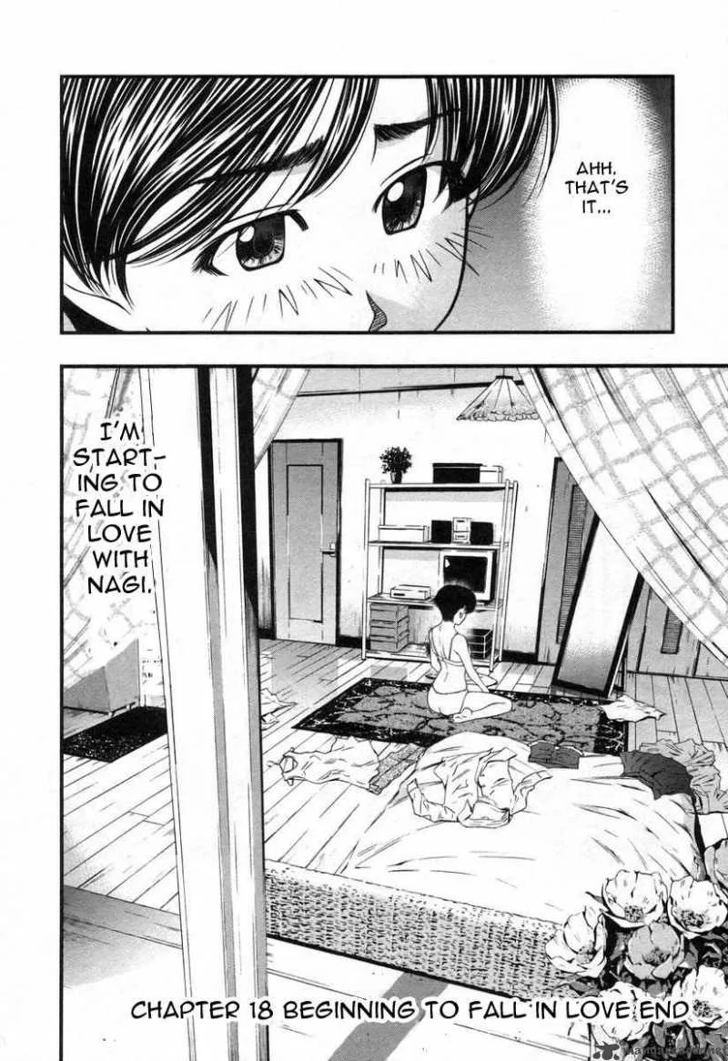 Umi No Misaki Chapter 18 page 20