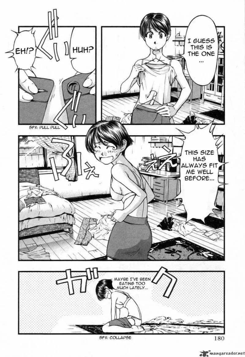 Umi No Misaki Chapter 18 page 14