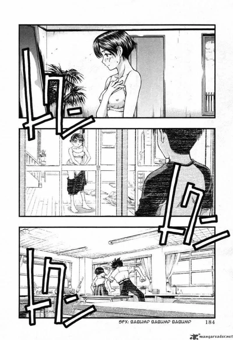 Umi No Misaki Chapter 18 page 18