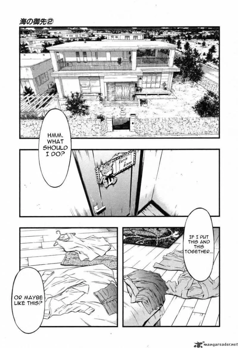 Umi No Misaki Chapter 18 page 11