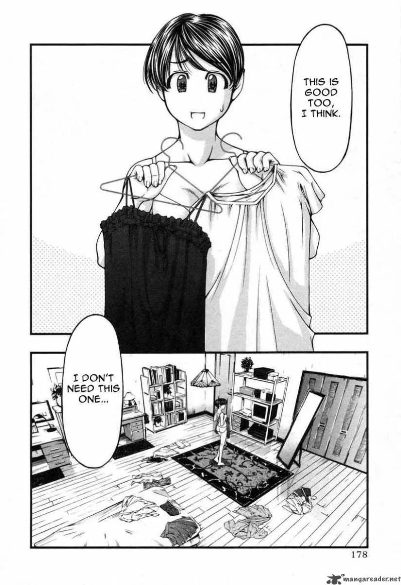 Umi No Misaki Chapter 18 page 12