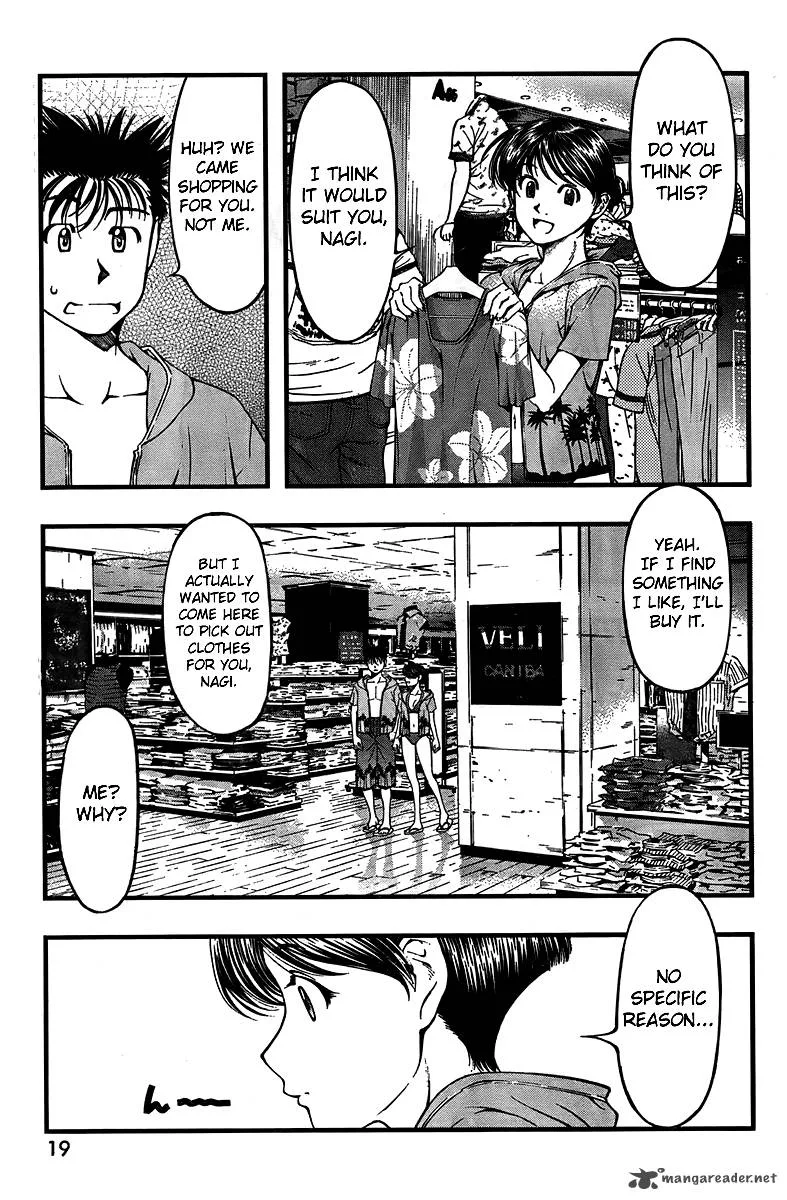 Umi No Misaki Chapter 19 page 8