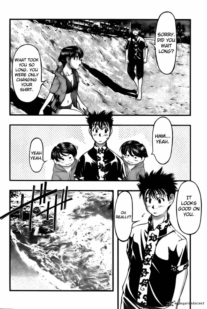 Umi No Misaki Chapter 19 page 11