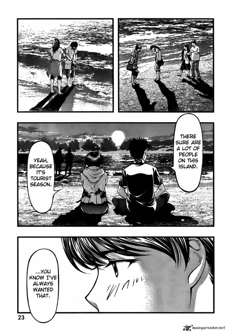 Umi No Misaki Chapter 19 page 12