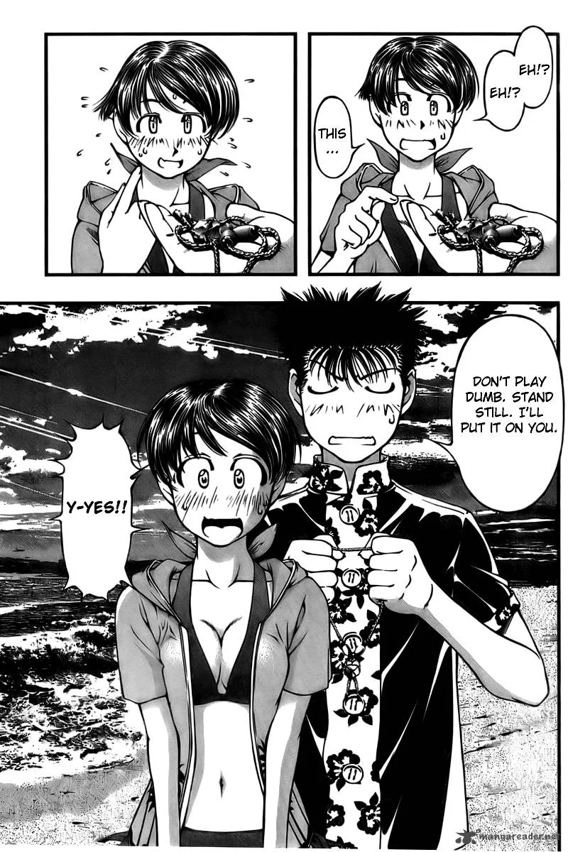 Umi No Misaki Chapter 19 page 18
