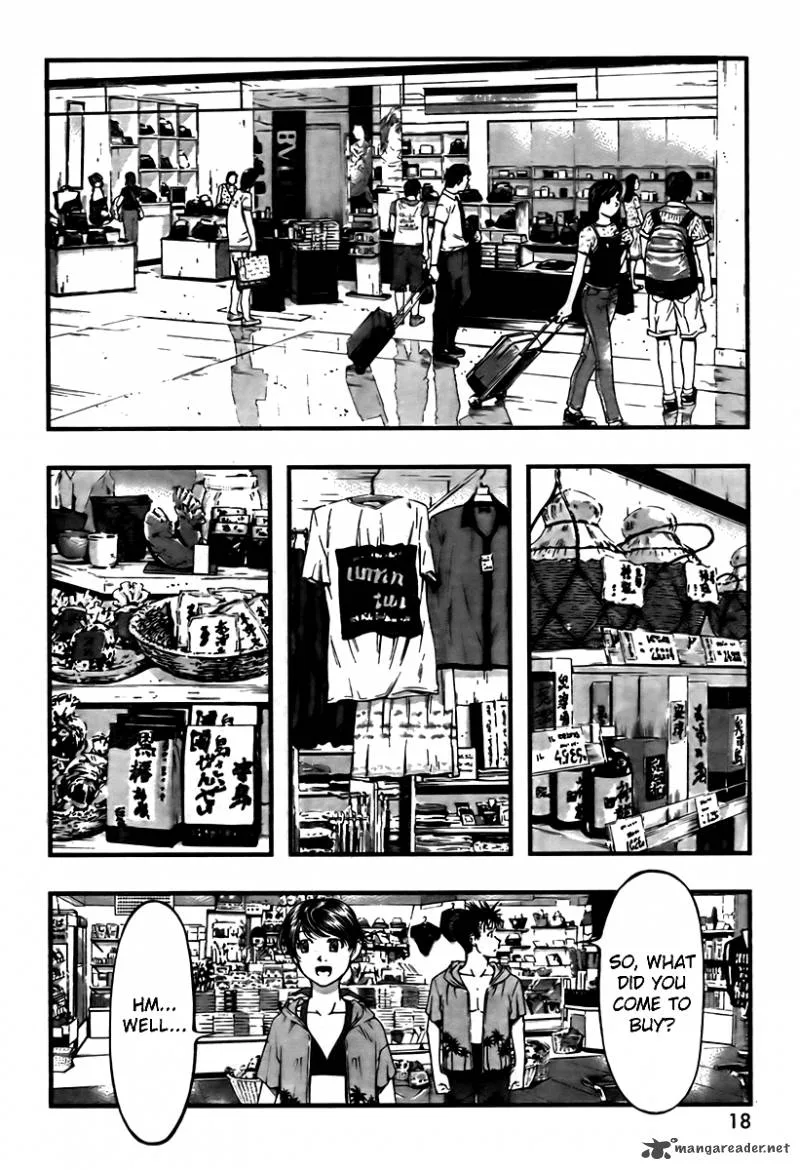 Umi No Misaki Chapter 19 page 7