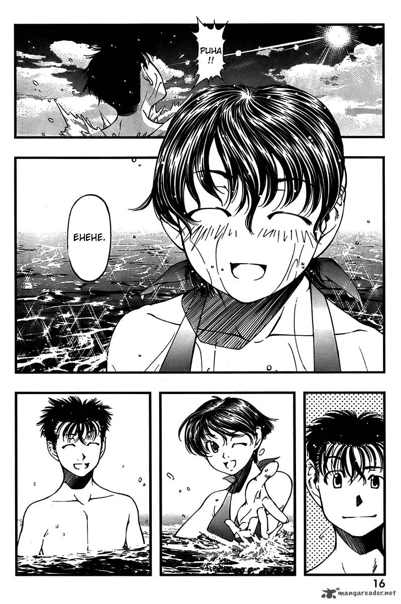 Umi No Misaki Chapter 19 page 5