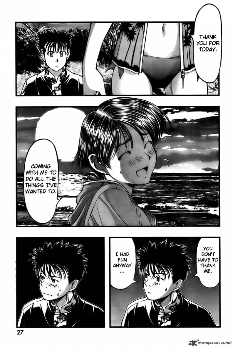 Umi No Misaki Chapter 19 page 16