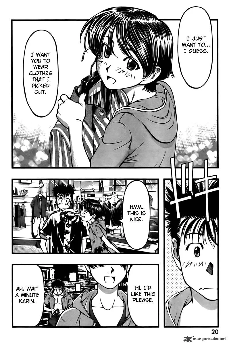 Umi No Misaki Chapter 19 page 9