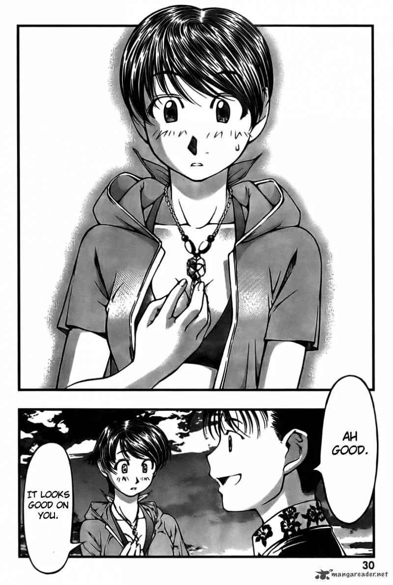 Umi No Misaki Chapter 19 page 19