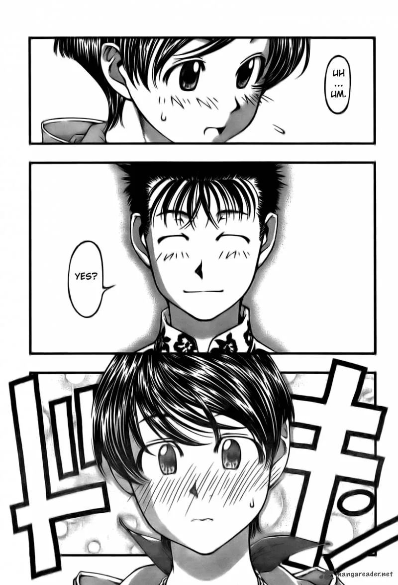 Umi No Misaki Chapter 19 page 20